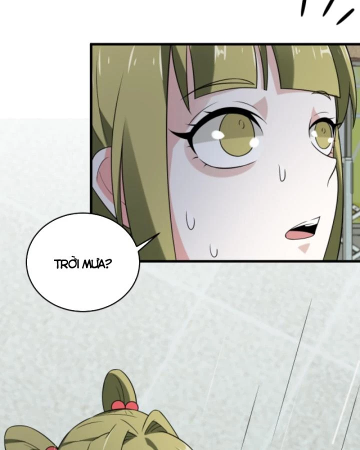 Ta Nói Tối Nay Vô Thần, Thế Là Chúng Thần Vẫn Lạc Chapter 51 - 17