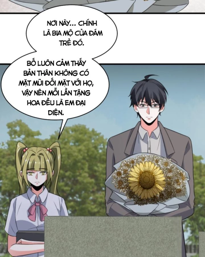 Ta Nói Tối Nay Vô Thần, Thế Là Chúng Thần Vẫn Lạc Chapter 51 - 32