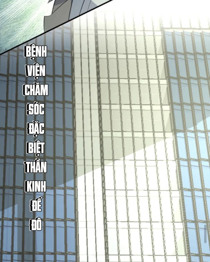 Ta Nói Tối Nay Vô Thần, Thế Là Chúng Thần Vẫn Lạc Chapter 52 - 16