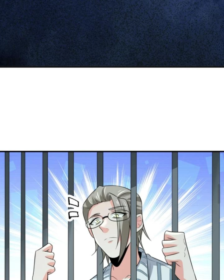 Ta Nói Tối Nay Vô Thần, Thế Là Chúng Thần Vẫn Lạc Chapter 52 - 26