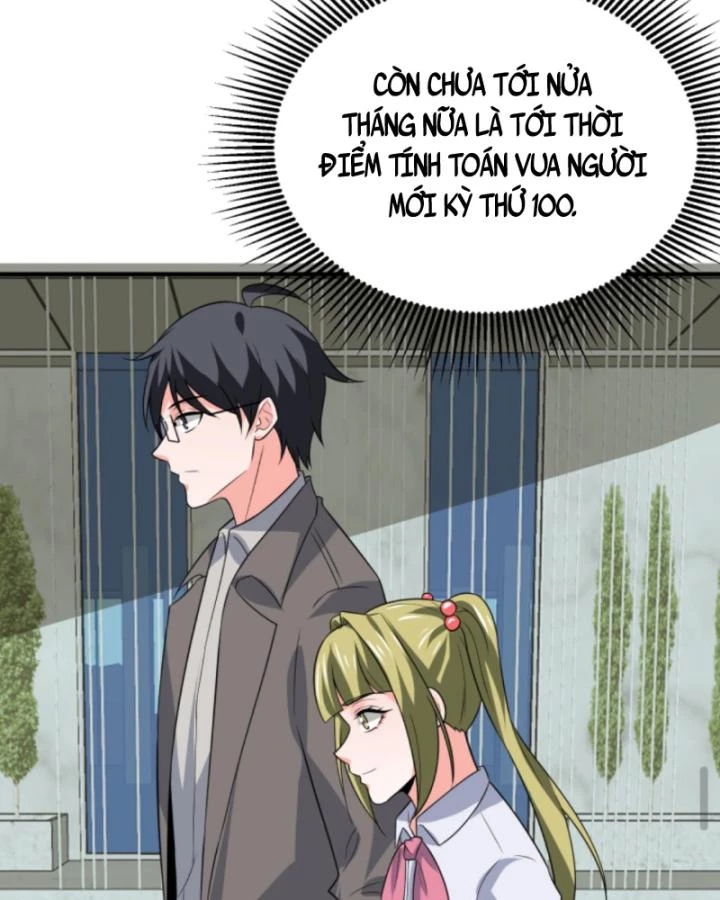 Ta Nói Tối Nay Vô Thần, Thế Là Chúng Thần Vẫn Lạc Chapter 52 - 44