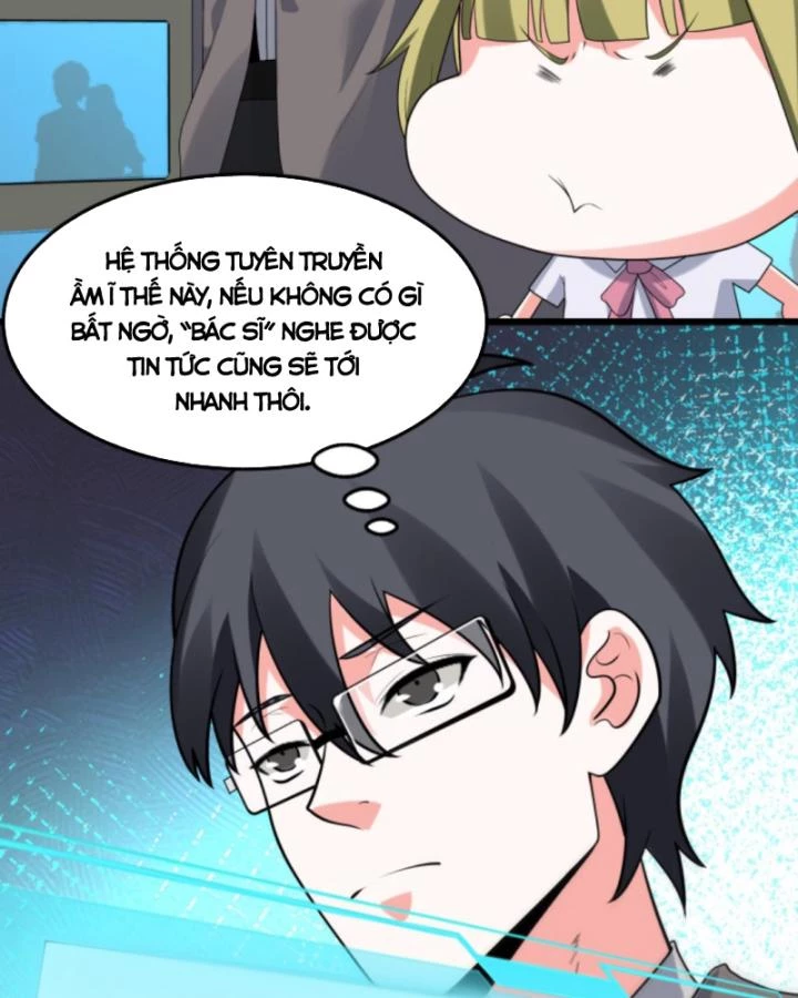 Ta Nói Tối Nay Vô Thần, Thế Là Chúng Thần Vẫn Lạc Chapter 53 - 11