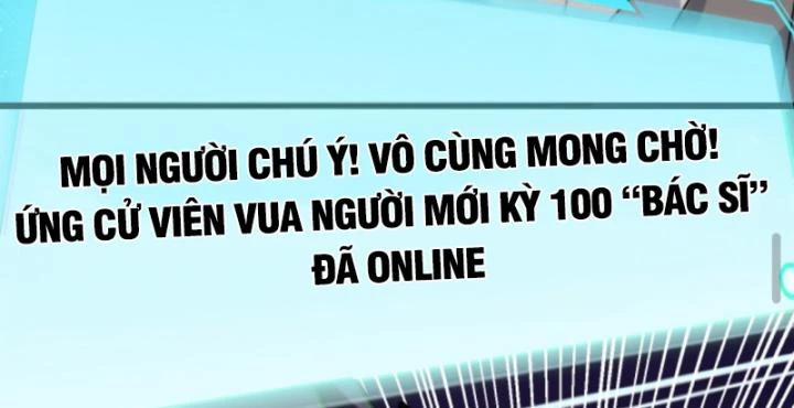 Ta Nói Tối Nay Vô Thần, Thế Là Chúng Thần Vẫn Lạc Chapter 53 - 12