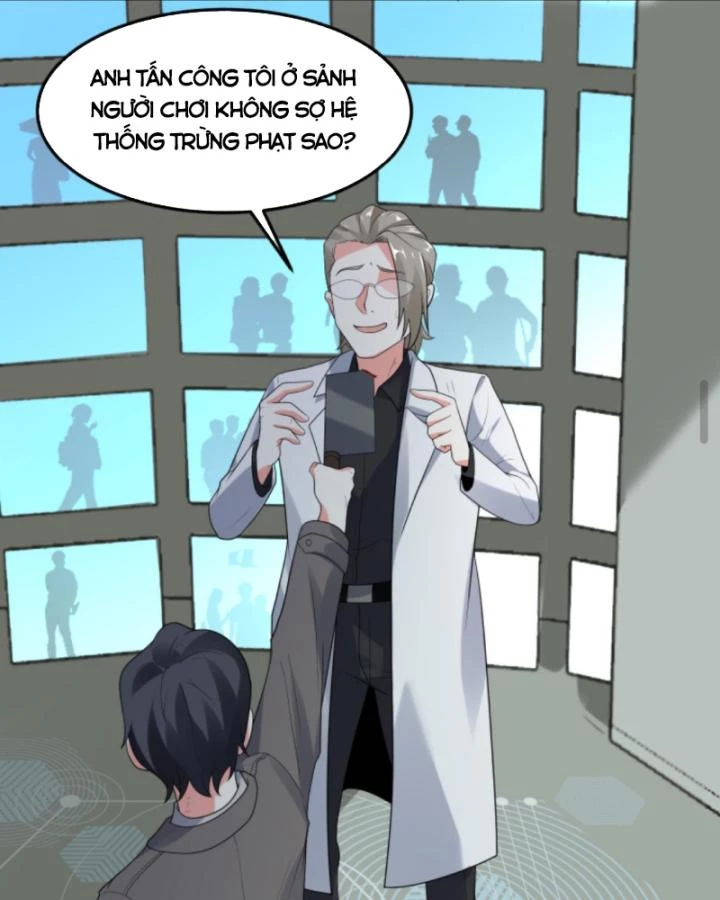 Ta Nói Tối Nay Vô Thần, Thế Là Chúng Thần Vẫn Lạc Chapter 53 - 17