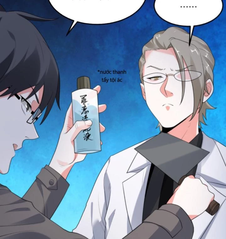 Ta Nói Tối Nay Vô Thần, Thế Là Chúng Thần Vẫn Lạc Chapter 53 - 19