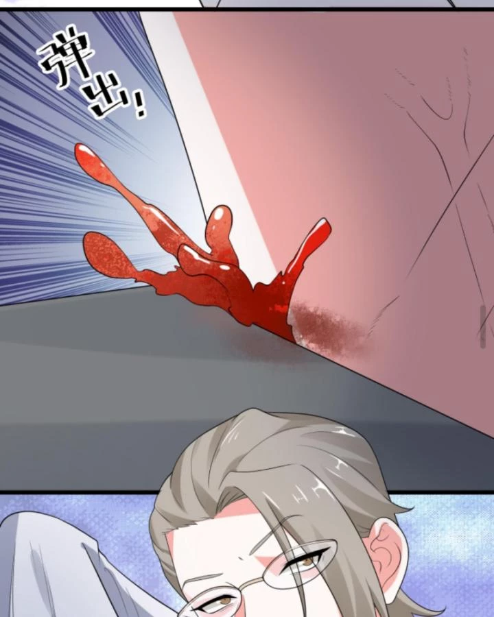 Ta Nói Tối Nay Vô Thần, Thế Là Chúng Thần Vẫn Lạc Chapter 53 - 23