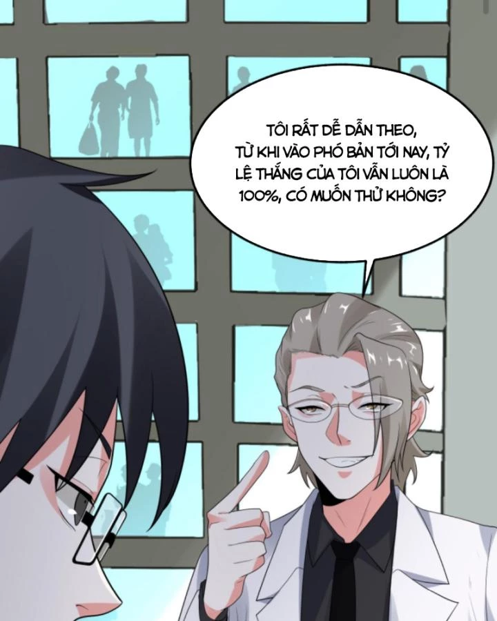 Ta Nói Tối Nay Vô Thần, Thế Là Chúng Thần Vẫn Lạc Chapter 53 - 25