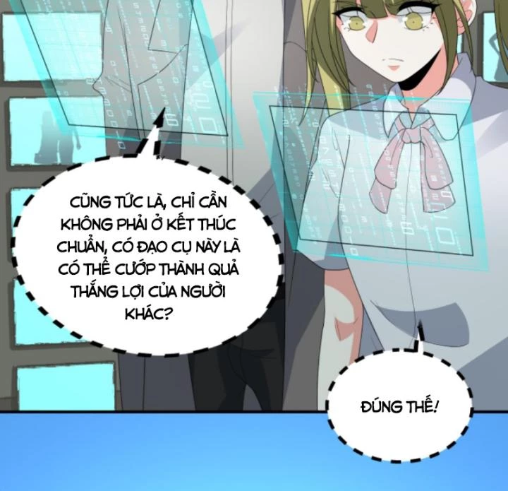 Ta Nói Tối Nay Vô Thần, Thế Là Chúng Thần Vẫn Lạc Chapter 54 - 4