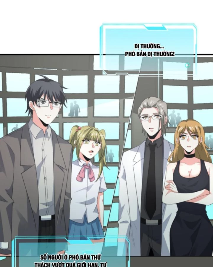 Ta Nói Tối Nay Vô Thần, Thế Là Chúng Thần Vẫn Lạc Chapter 54 - 9