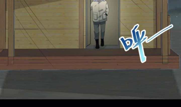 Ta Nói Tối Nay Vô Thần, Thế Là Chúng Thần Vẫn Lạc Chapter 54 - 23