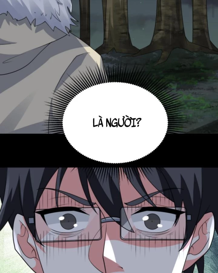 Ta Nói Tối Nay Vô Thần, Thế Là Chúng Thần Vẫn Lạc Chapter 54 - 32