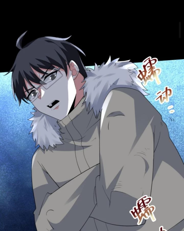 Ta Nói Tối Nay Vô Thần, Thế Là Chúng Thần Vẫn Lạc Chapter 54 - 35