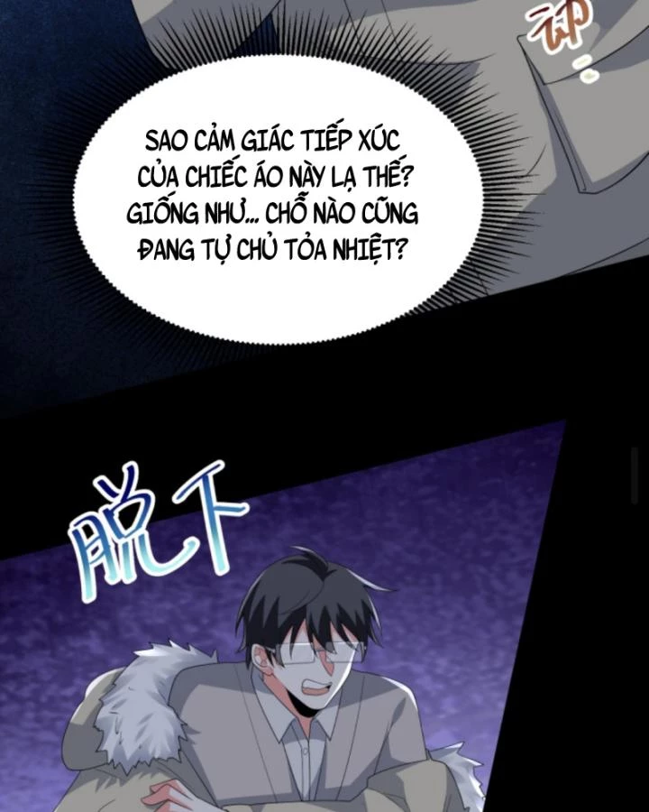 Ta Nói Tối Nay Vô Thần, Thế Là Chúng Thần Vẫn Lạc Chapter 54 - 36