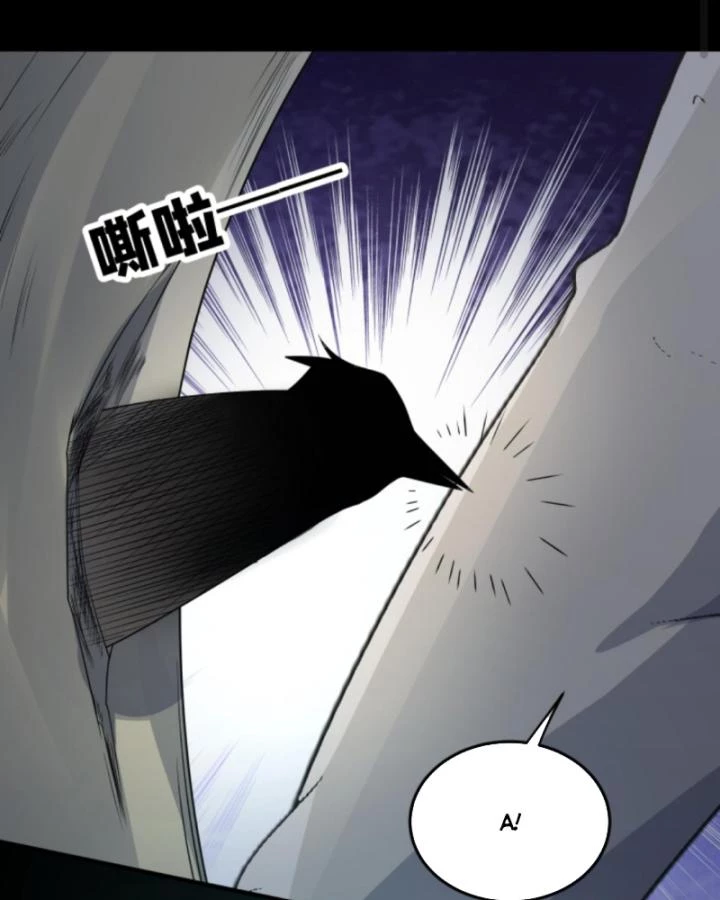 Ta Nói Tối Nay Vô Thần, Thế Là Chúng Thần Vẫn Lạc Chapter 54 - 38