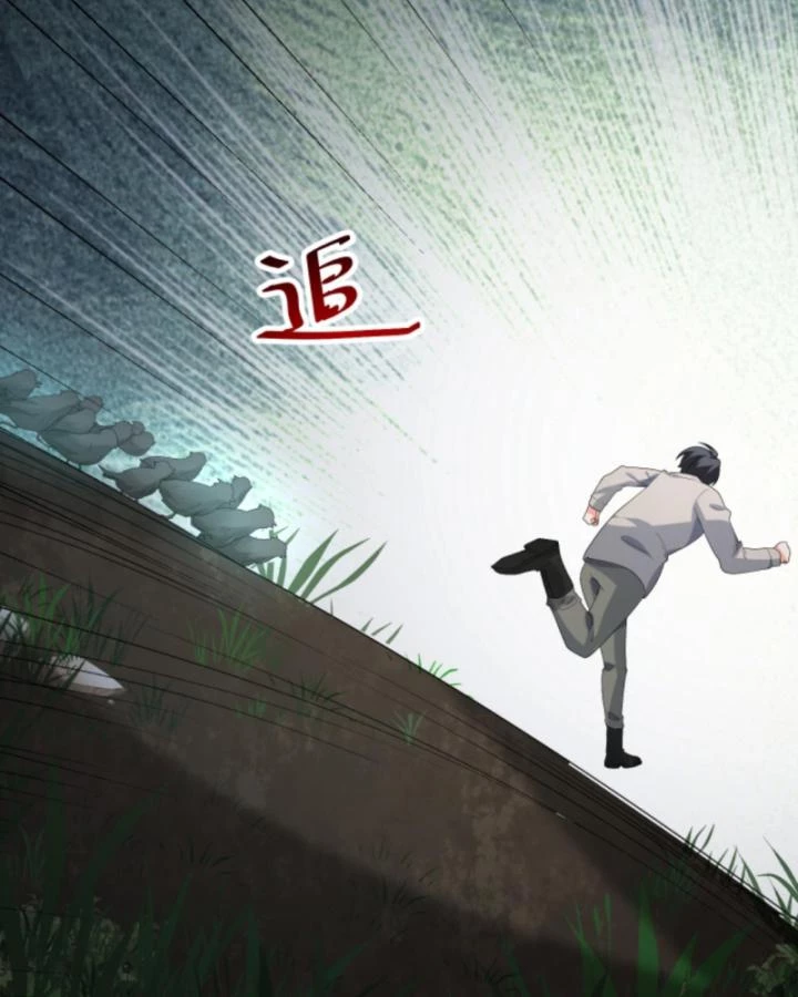 Ta Nói Tối Nay Vô Thần, Thế Là Chúng Thần Vẫn Lạc Chapter 54 - 43