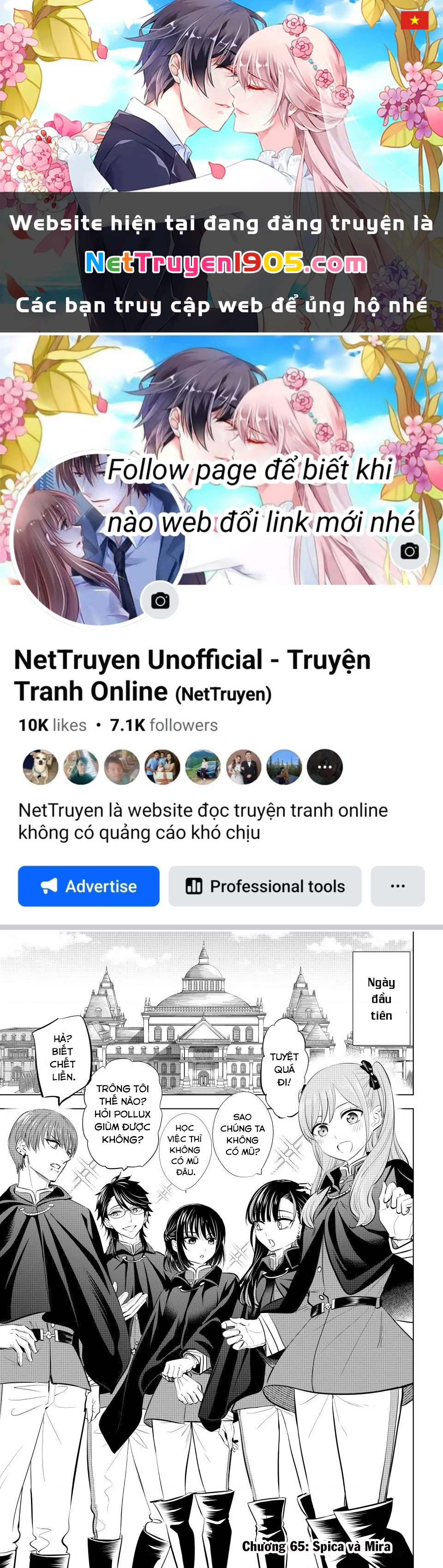 Hắc Miêu Và Lớp Học Phù Thủy Chapter 65 - 1