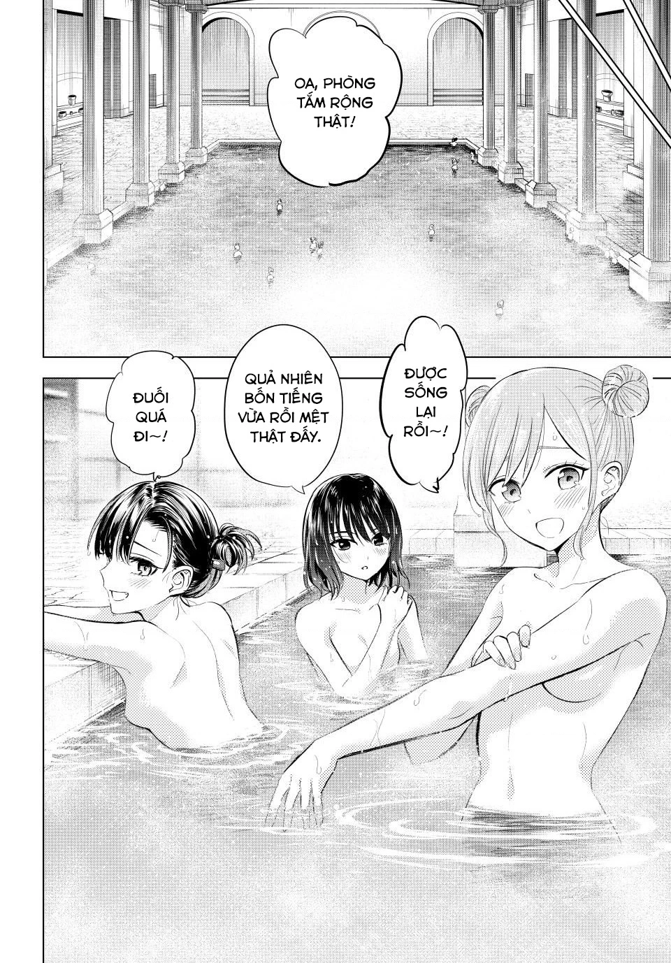 Hắc Miêu Và Lớp Học Phù Thủy Chapter 65 - 14