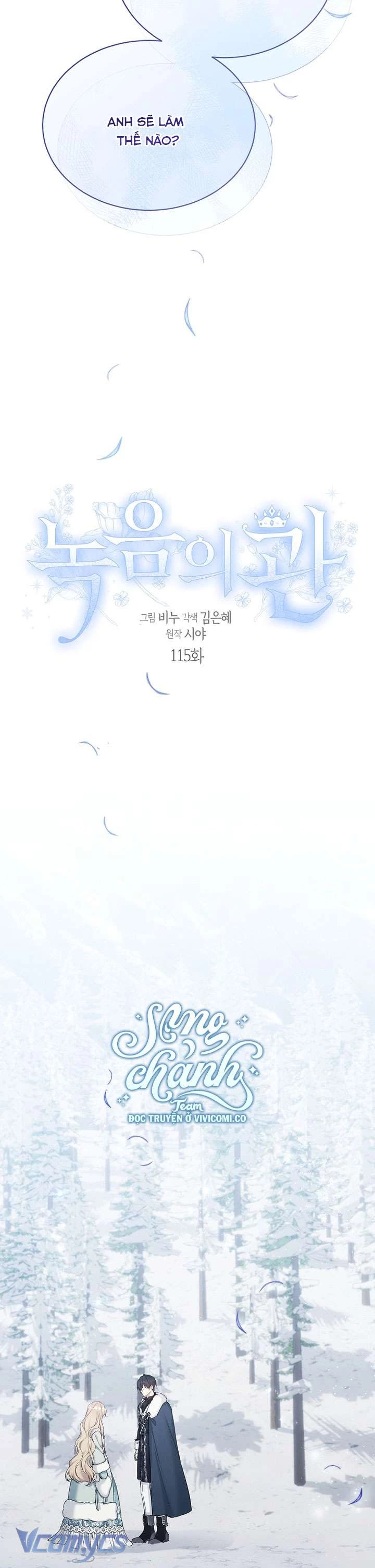 Vương Miện Viridescent Chapter 115 - 6