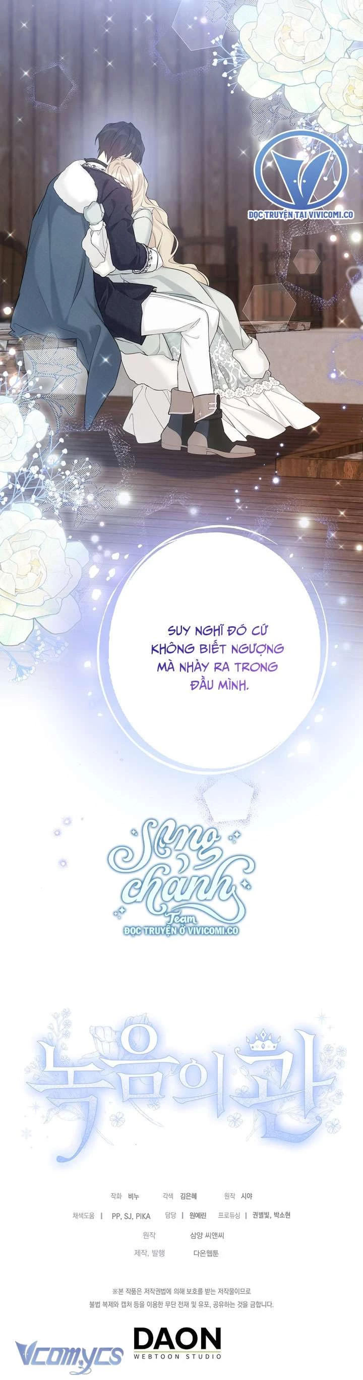 Vương Miện Viridescent Chapter 115 - 42