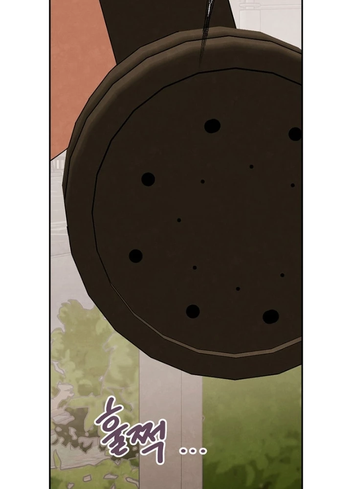 Sống Như Một Diễn Viên Chapter 136 - 117