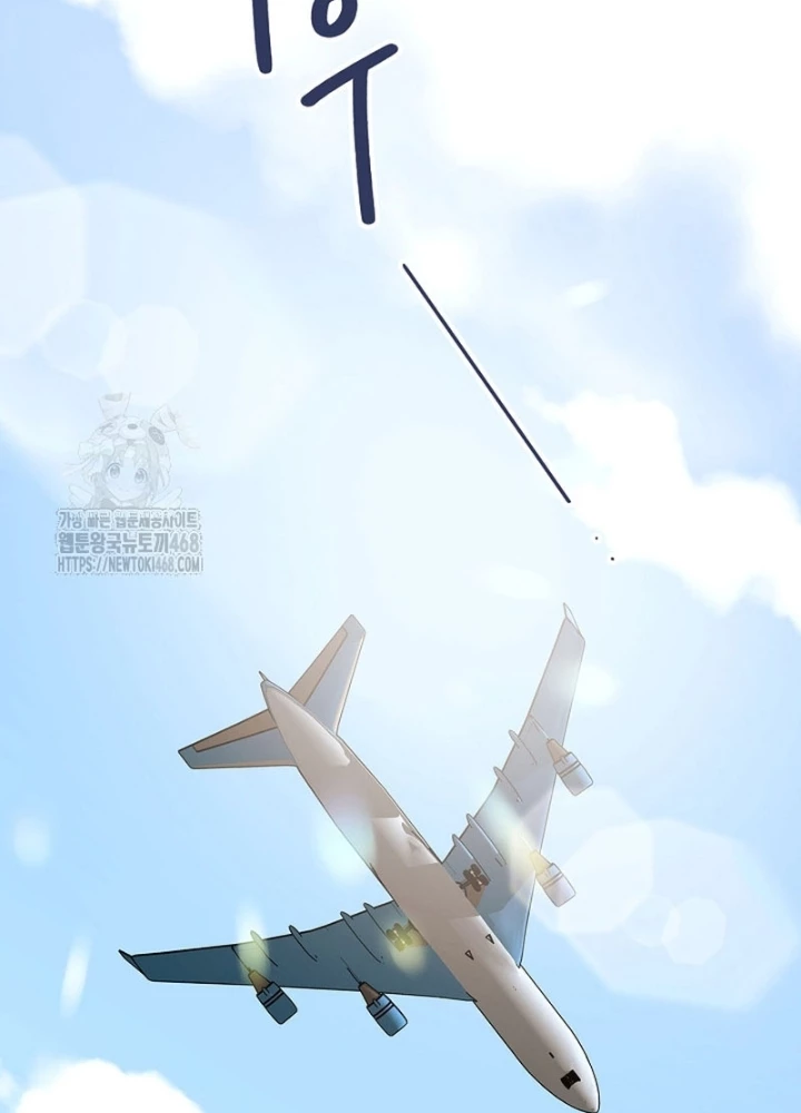 Sống Như Một Diễn Viên Chapter 136 - 163