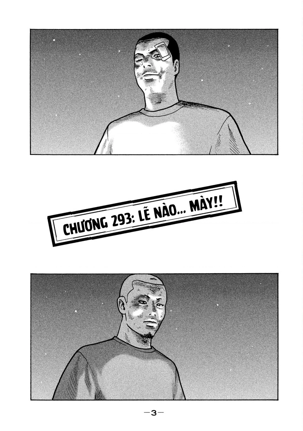 Dù Thế Nào Đi Nữa / Đó Là Tình Bạn Naniwa Chapter 293 - 4