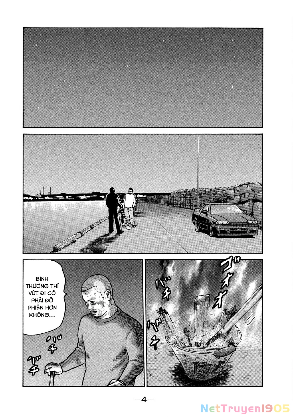 Dù Thế Nào Đi Nữa / Đó Là Tình Bạn Naniwa Chapter 293 - 5