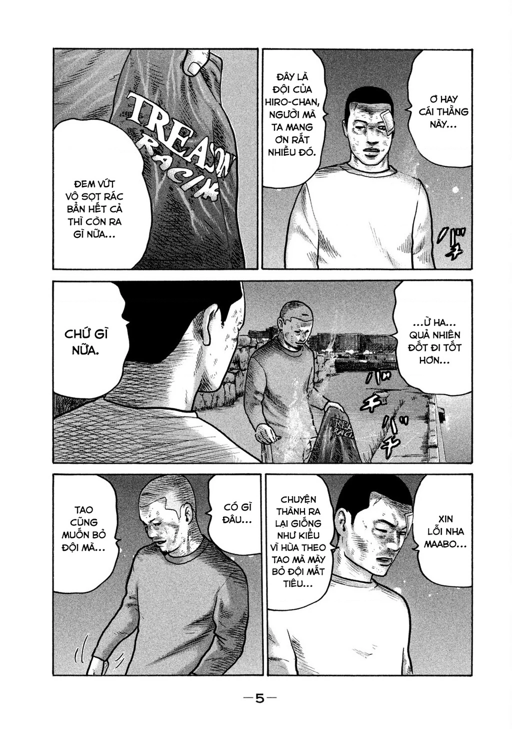Dù Thế Nào Đi Nữa / Đó Là Tình Bạn Naniwa Chapter 293 - 6