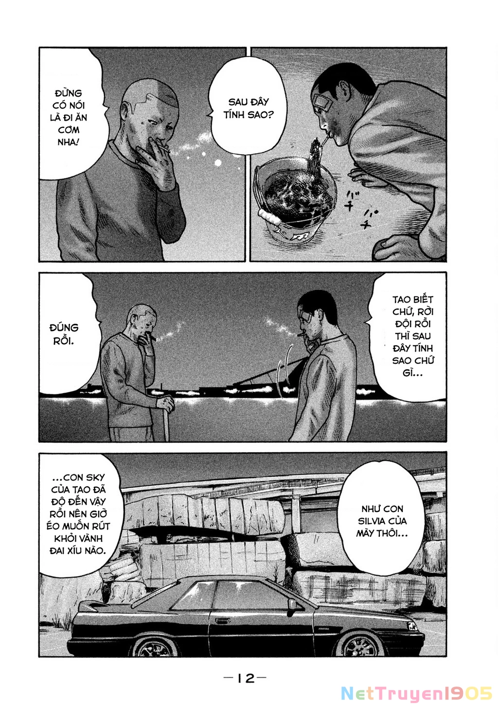 Dù Thế Nào Đi Nữa / Đó Là Tình Bạn Naniwa Chapter 293 - 13