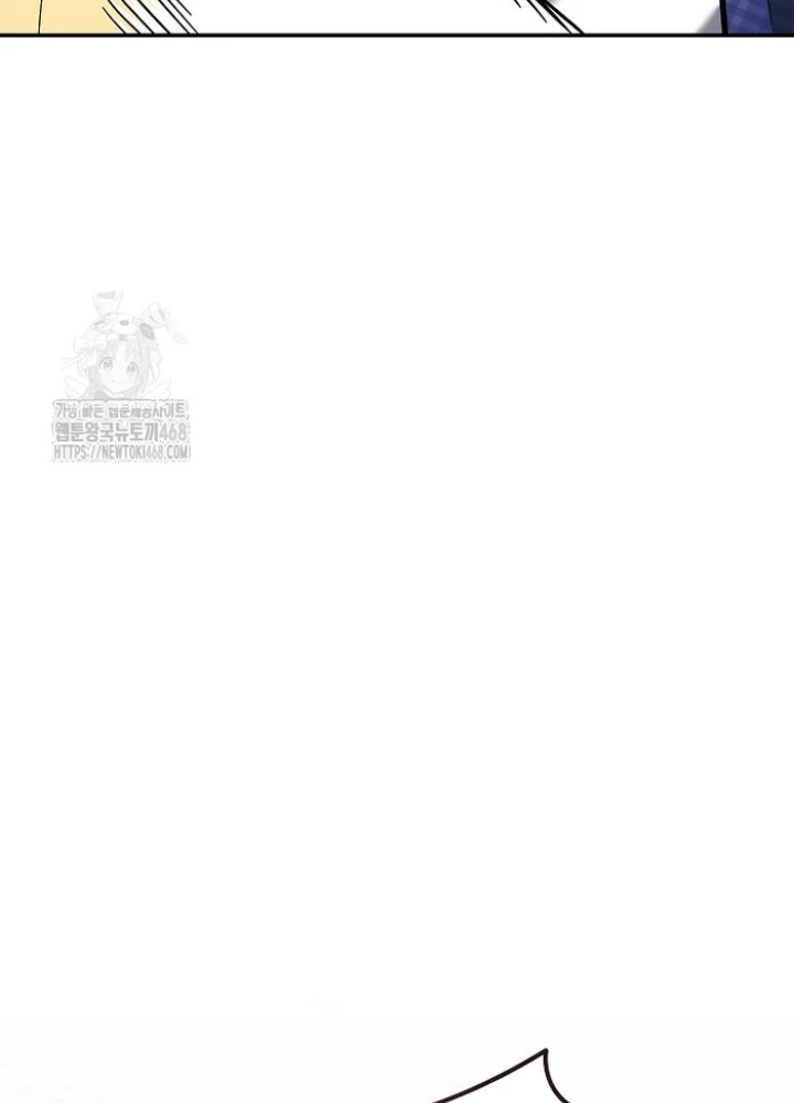 Trở thành huấn luyện viên kiếm thuật tại học viện Chapter 31 - 99