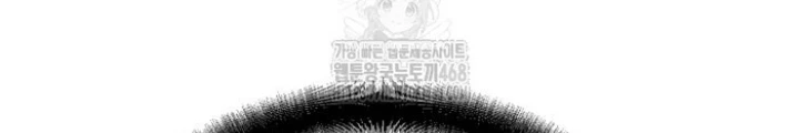 Trở thành huấn luyện viên kiếm thuật tại học viện Chapter 31 - 166