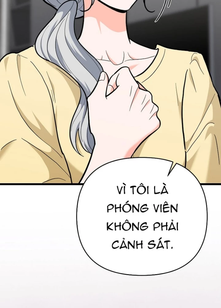 Trở thành huấn luyện viên kiếm thuật tại học viện Chapter 31 - 203
