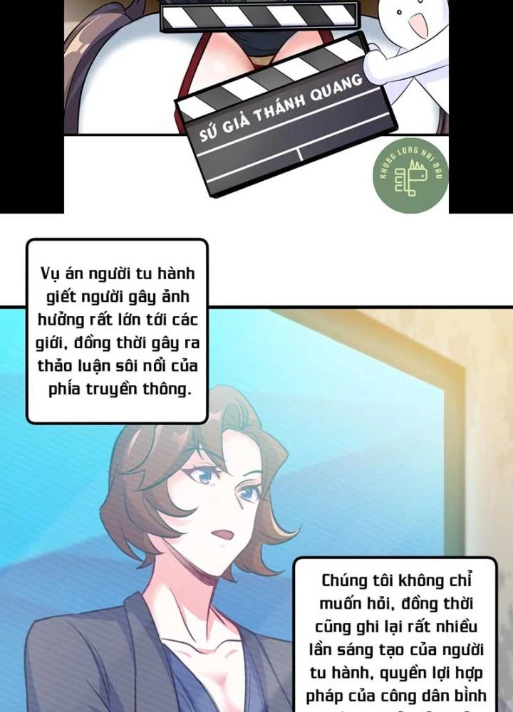 Ta Thu Thập Hậu Cung Ở Đô Thị Chapter 11 - 5