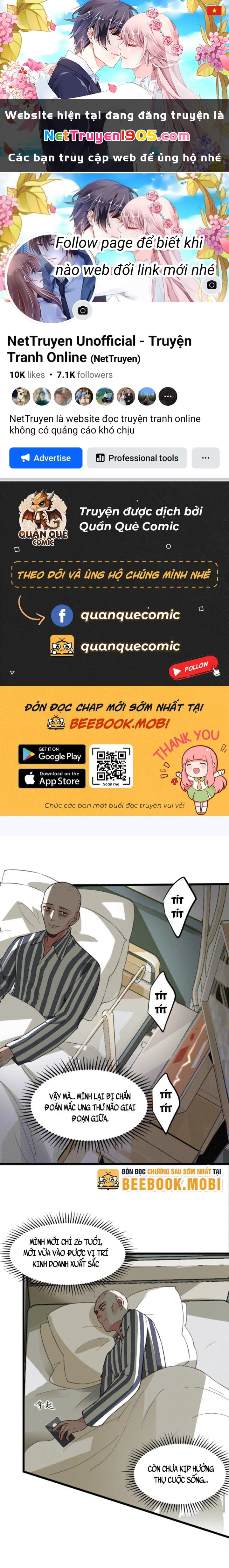 Ta Nói Tối Nay Vô Thần, Thế Là Chúng Thần Vẫn Lạc Chapter 0 - 1