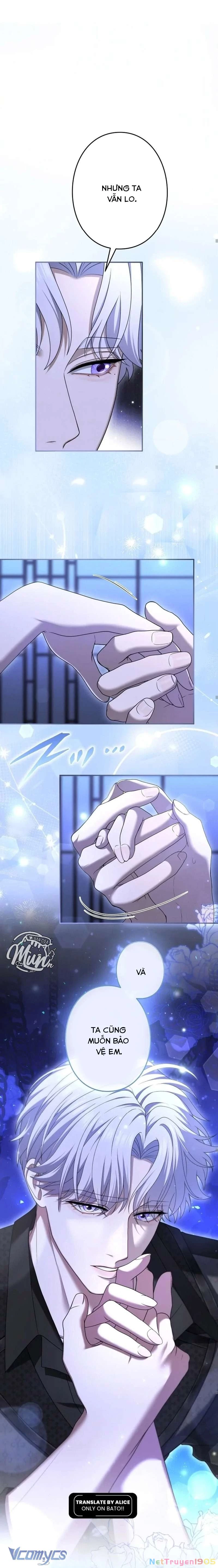 Tôi Không Thể Ngừng Yêu Người Phụ Nữ Độc Ác Nhất Đế Quốc! Chapter 48 - 11