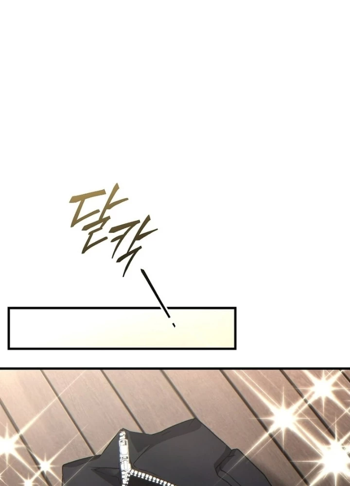 Người Chơi Mạnh Nhất Hồi Quy Lần Thứ 100 Chapter 66 - 101