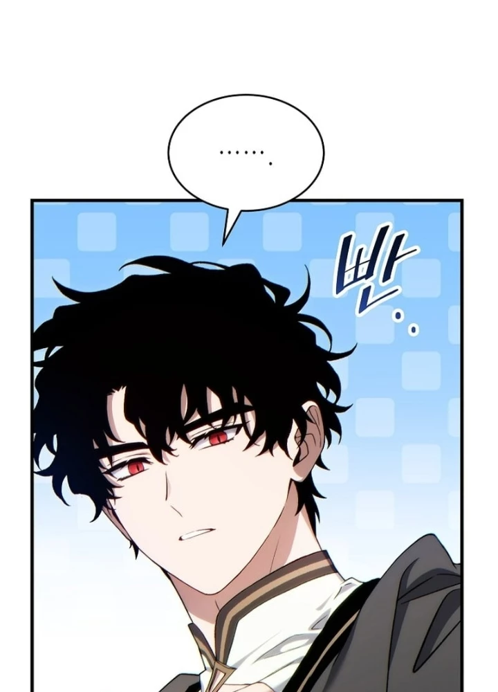 Người Chơi Mạnh Nhất Hồi Quy Lần Thứ 100 Chapter 66 - 183