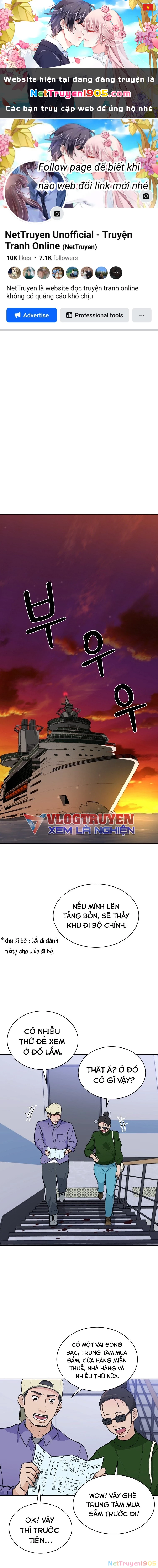 Du Thuyền Định Mệnh Chapter 2 - 1