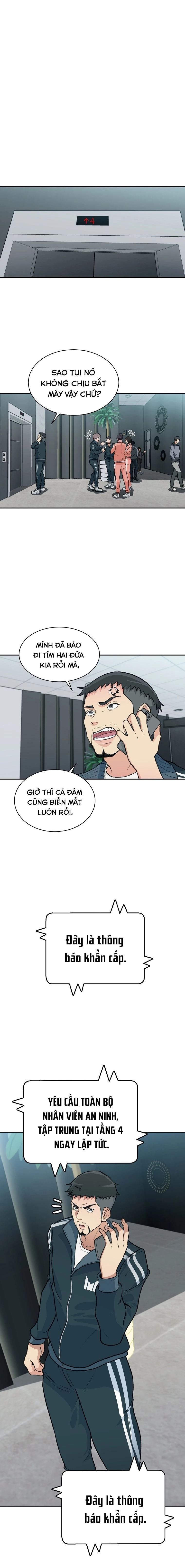 Du Thuyền Định Mệnh Chapter 2 - 17