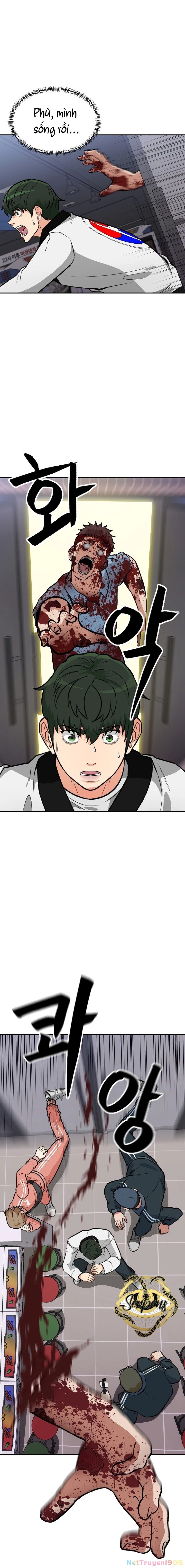 Du Thuyền Định Mệnh Chapter 3 - 10