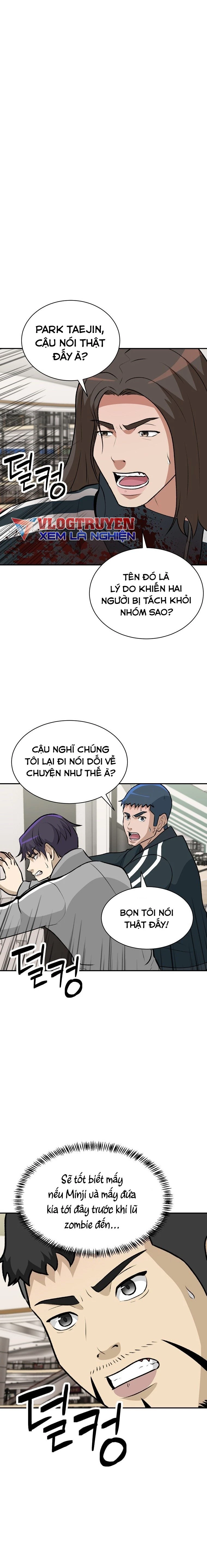 Du Thuyền Định Mệnh Chapter 10 - 13
