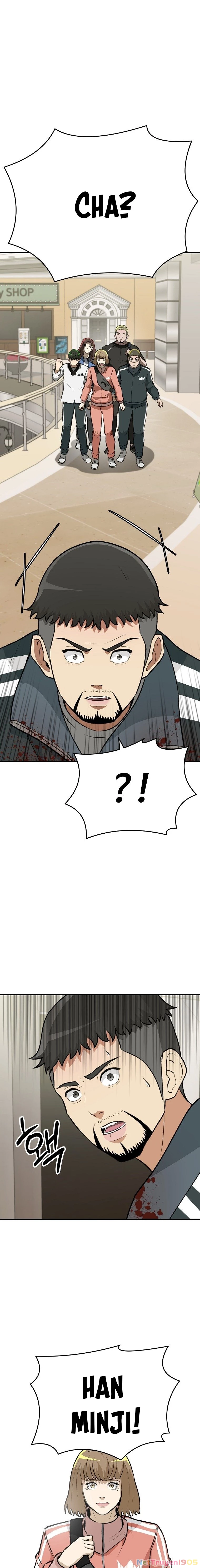 Du Thuyền Định Mệnh Chapter 10 - 14