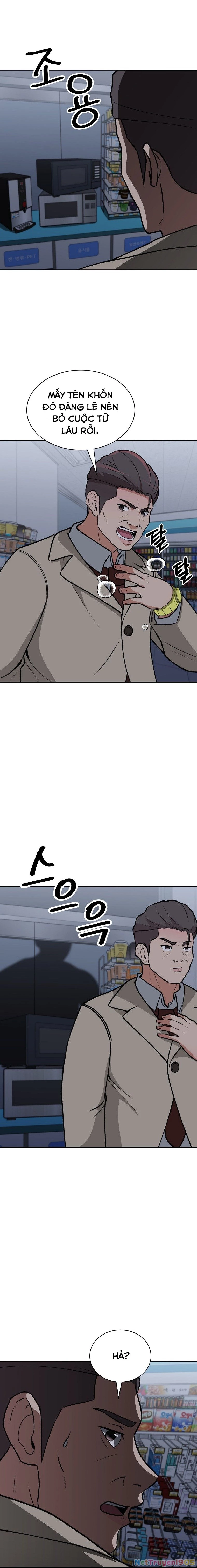 Du Thuyền Định Mệnh Chapter 10 - 18