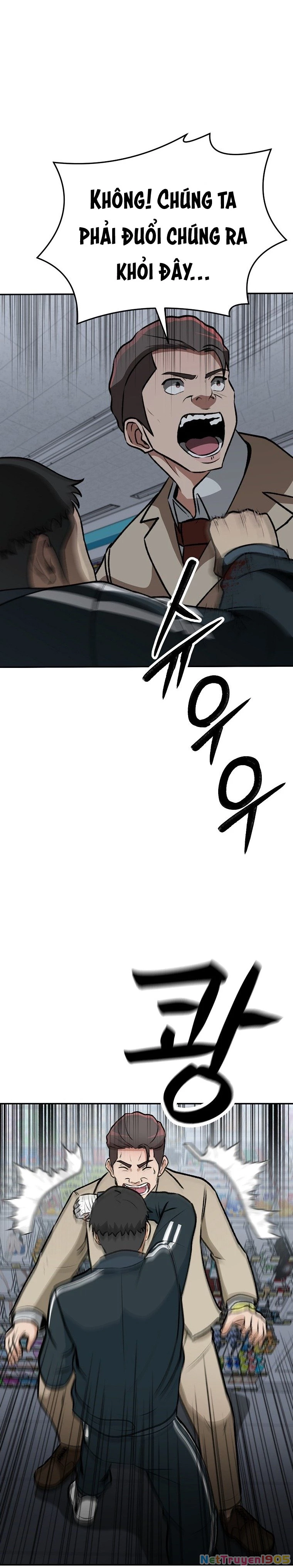 Du Thuyền Định Mệnh Chapter 10 - 21