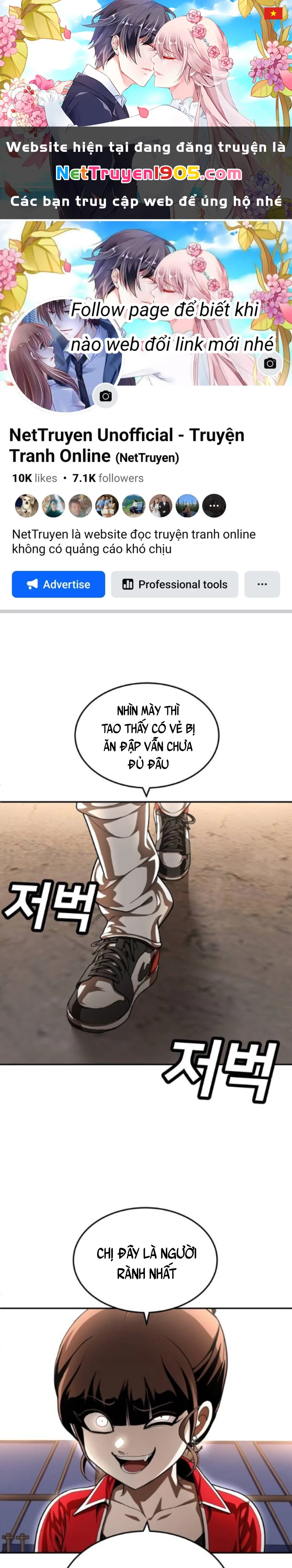 Món Đồ Chơi Chapter 51 - 1