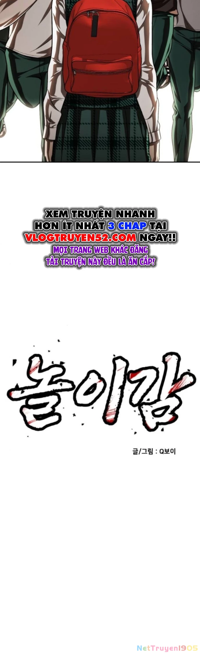 Món Đồ Chơi Chapter 51 - 5
