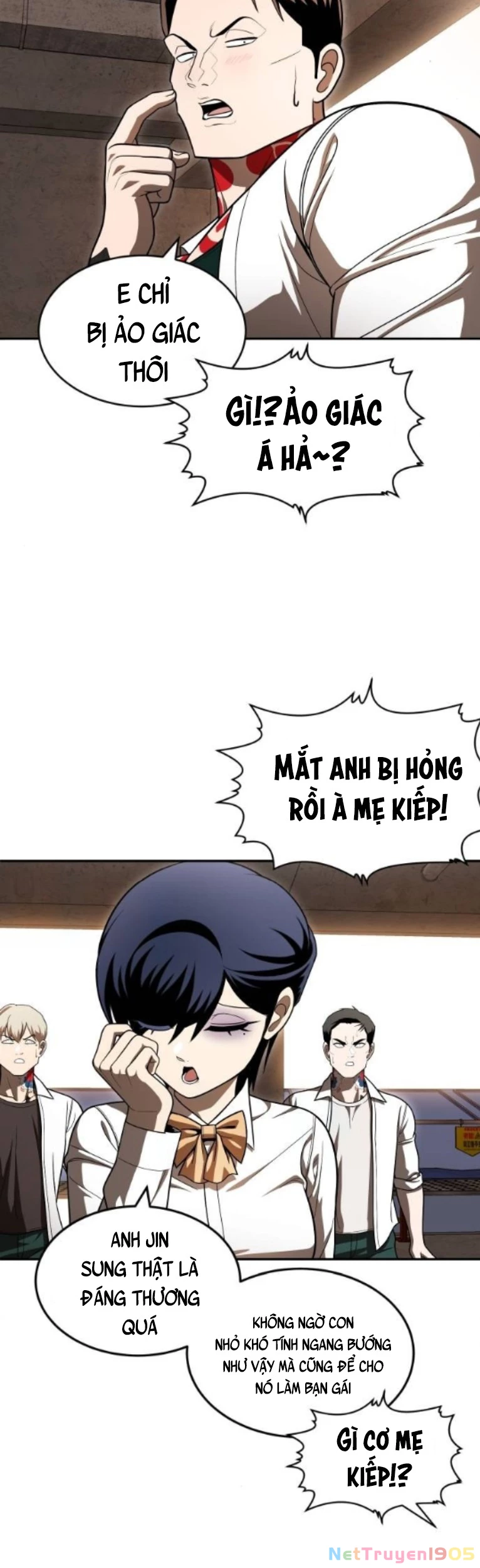 Món Đồ Chơi Chapter 51 - 21