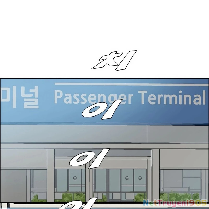 Gia Đình Bí Mật Chapter 1 - 9