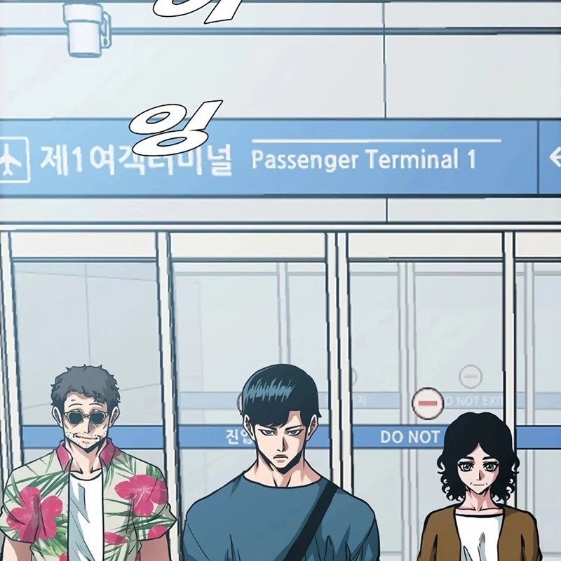 Gia Đình Bí Mật Chapter 1 - 10