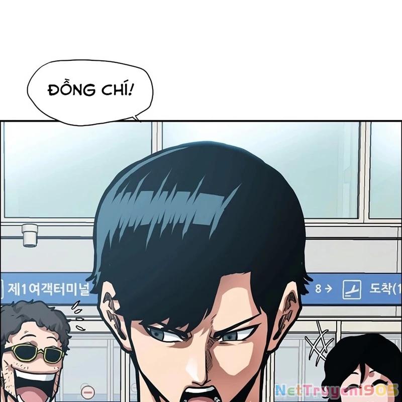 Gia Đình Bí Mật Chapter 1 - 15